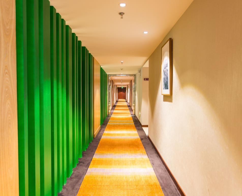 Yitel Zhongguancun Software Park Hotel