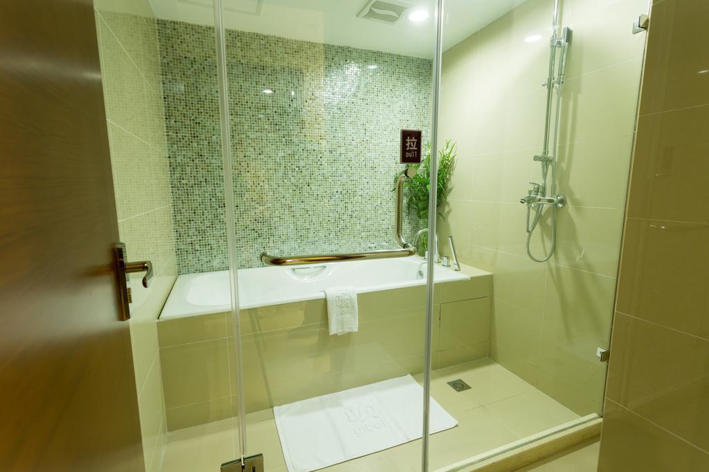 Yitel Zhongguancun Software Park Hotel