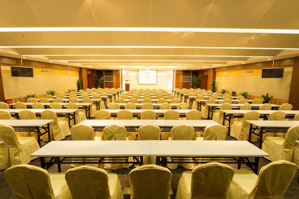 Yitel Zhongguancun Software Park Beijing