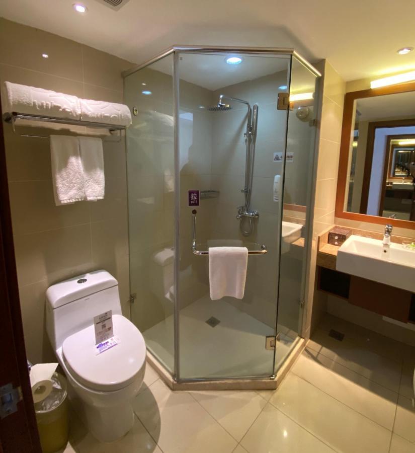Yitel Zhongguancun Software Park Hotel